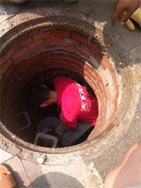 雨水井，污水井