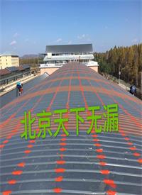 彩钢屋面 彩钢屋面